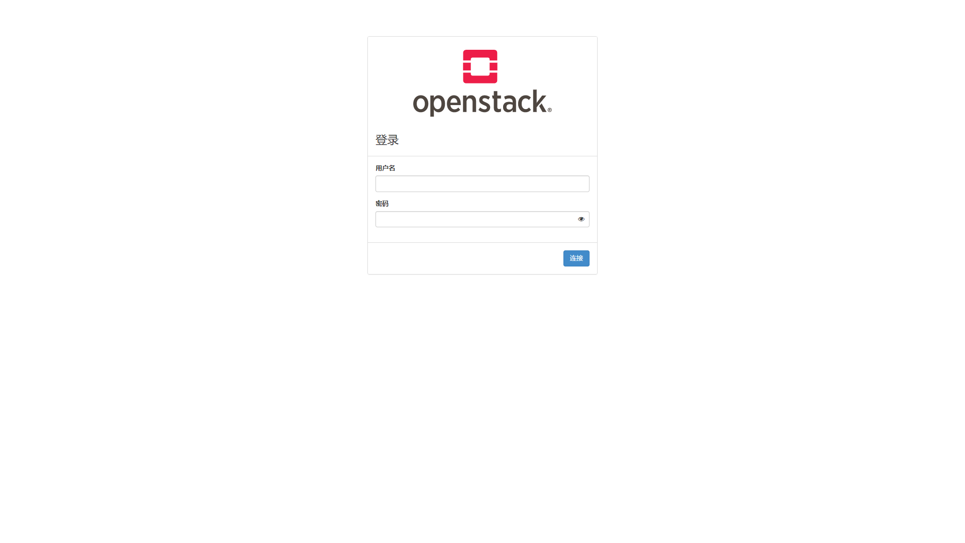 《Kolla单节点快速部署OpenStack-pike版本（集成ceph）》